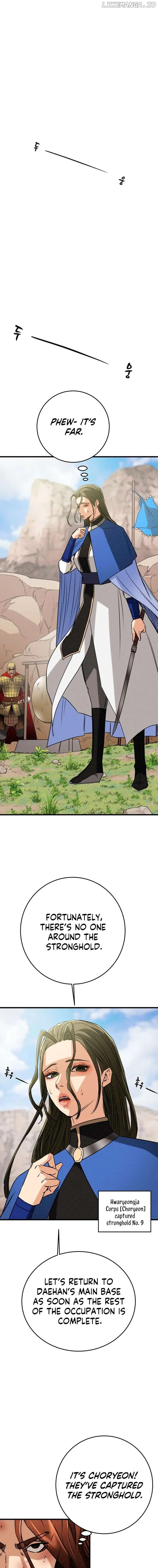 Image page 17