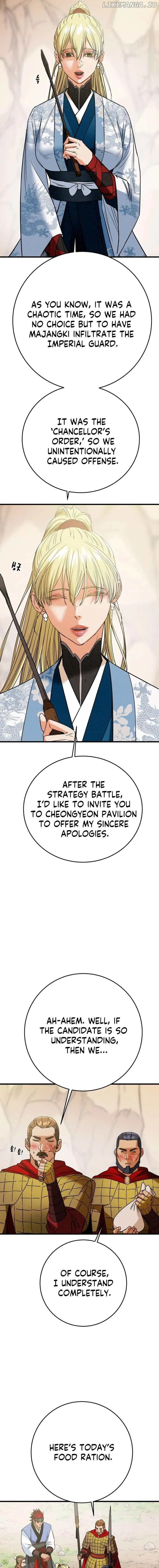 Image page 11