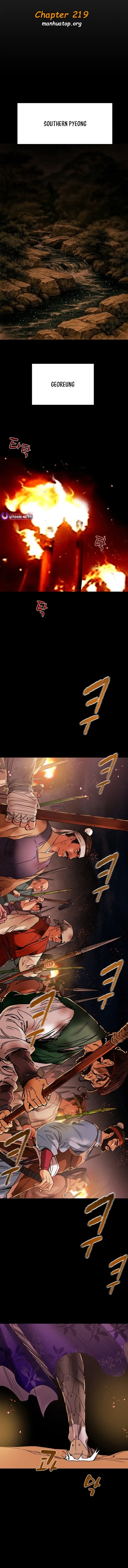 Image page 0