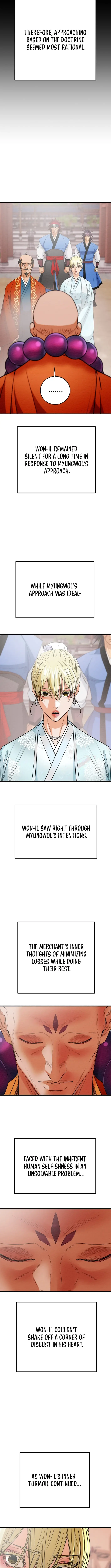 Image page 11