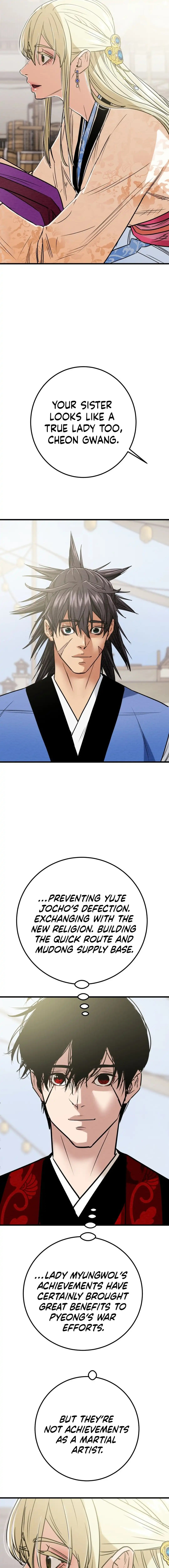 Image page 12
