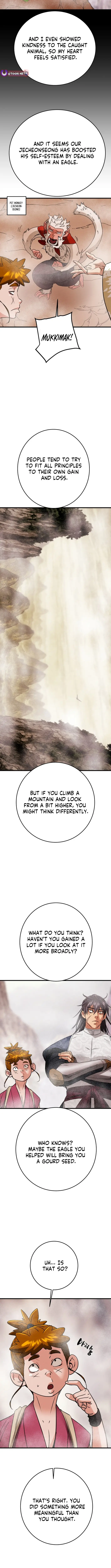 Image page 16