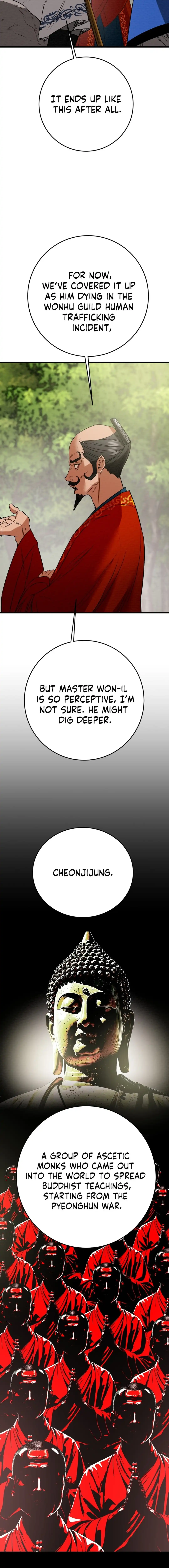 Image page 19