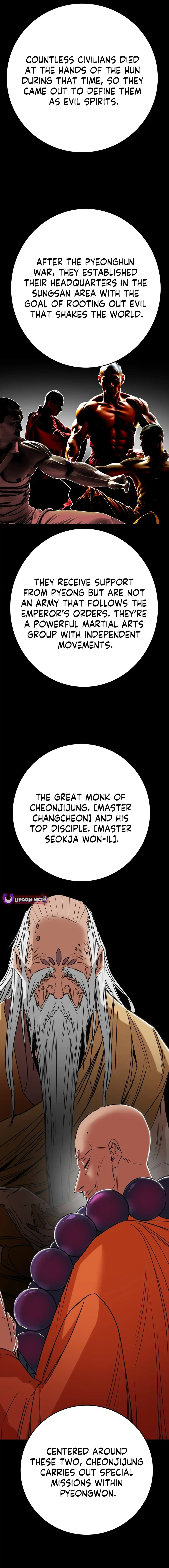 Image page 20