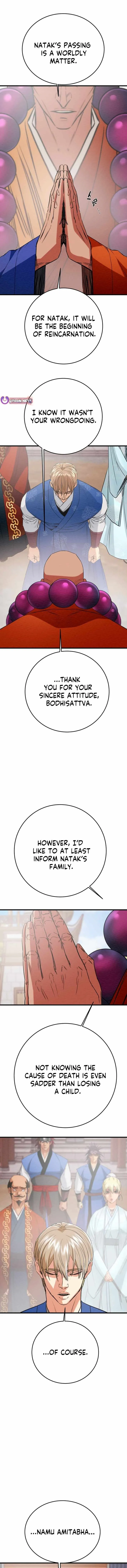 Image page 0