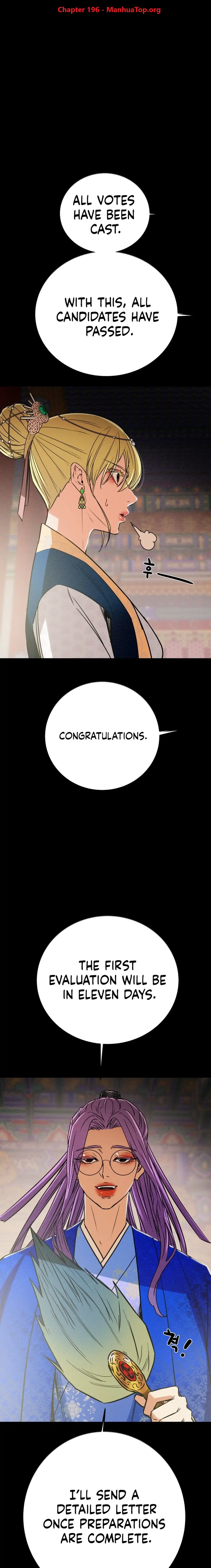 Image page 0