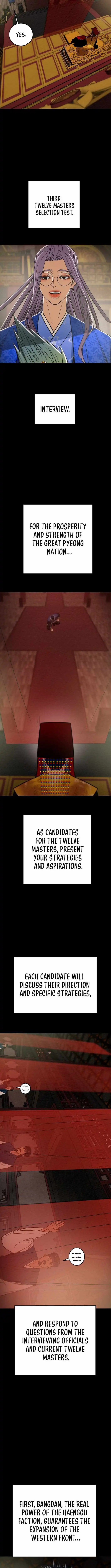 Image page 7