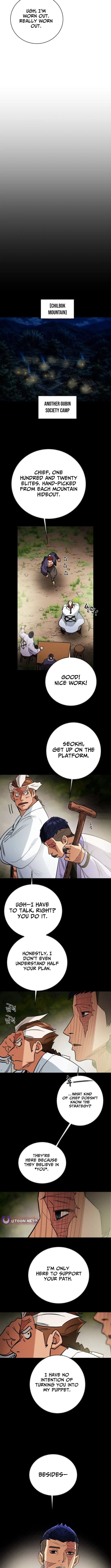 Image page 7