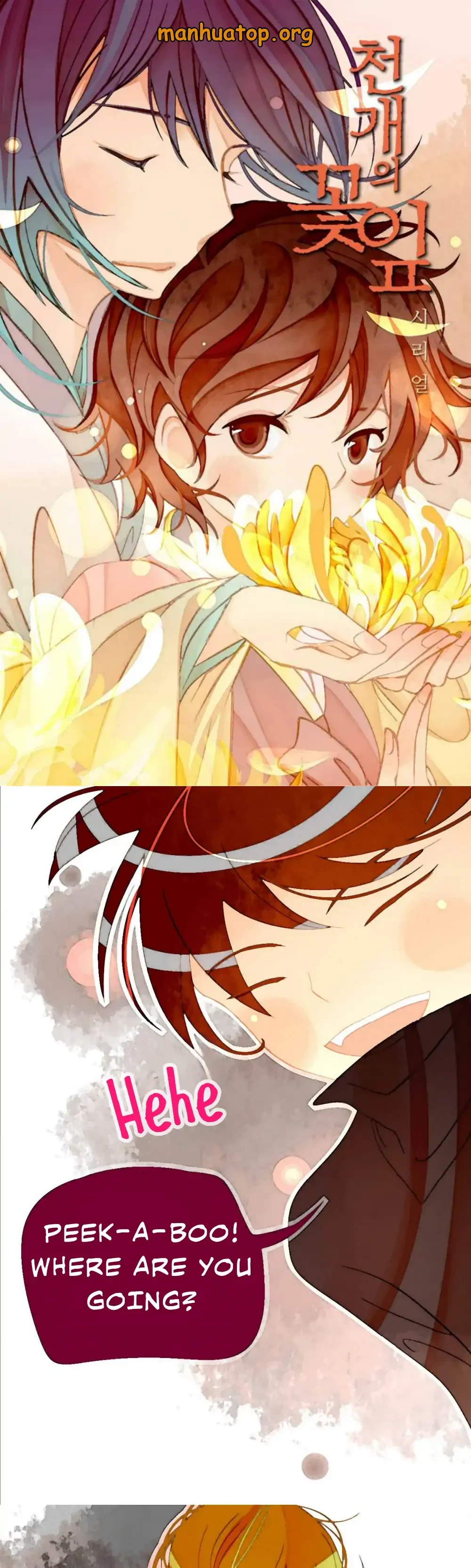 Image page 0