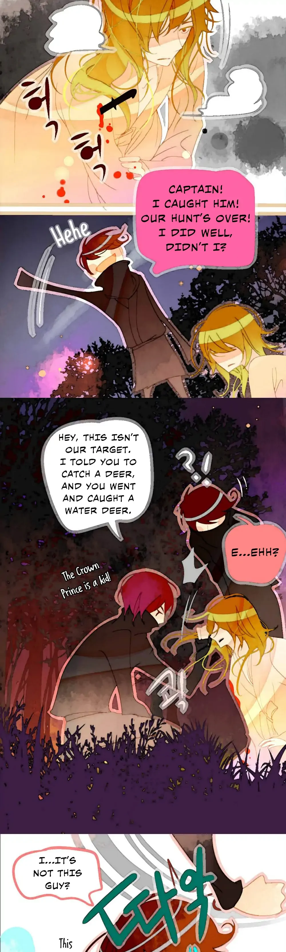 Image page 1