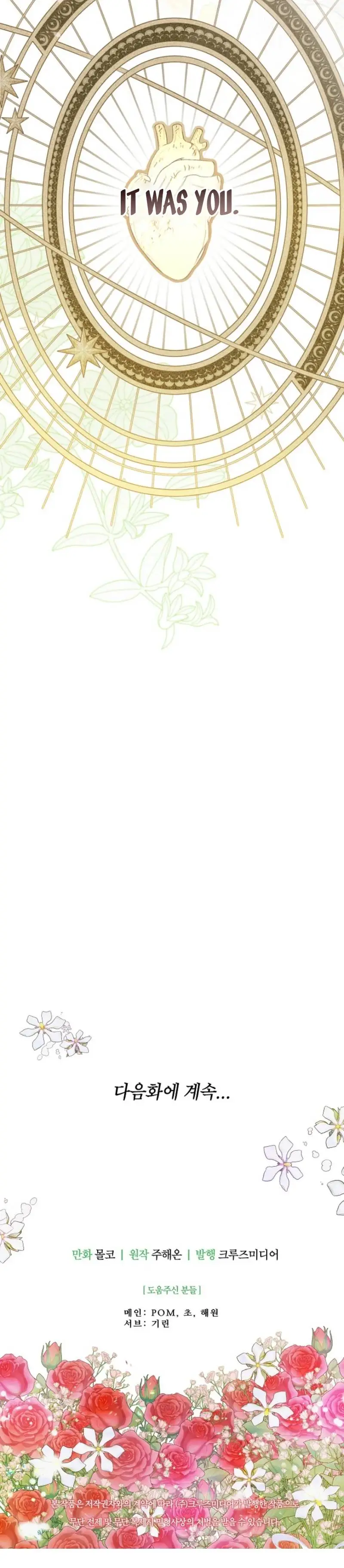 Image page 10