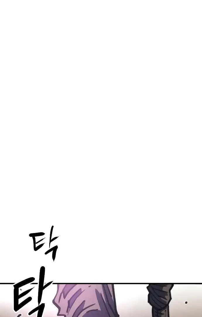 Image page 103