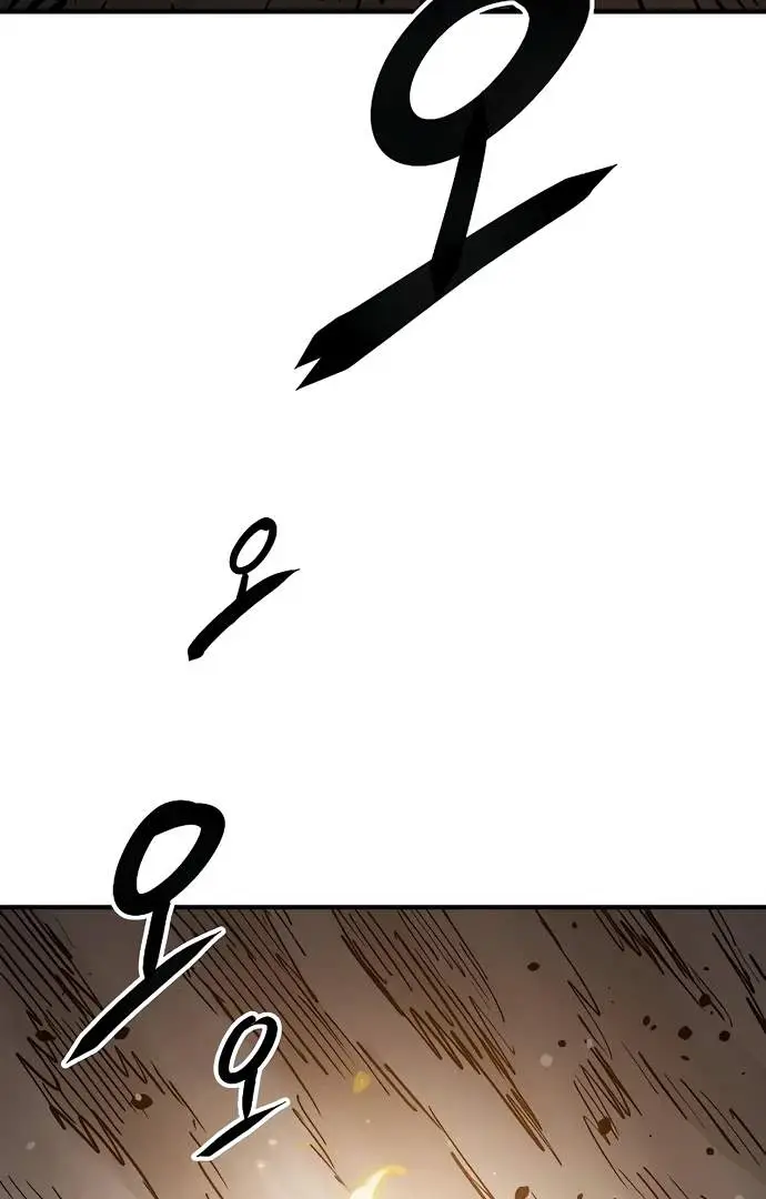 Image page 38