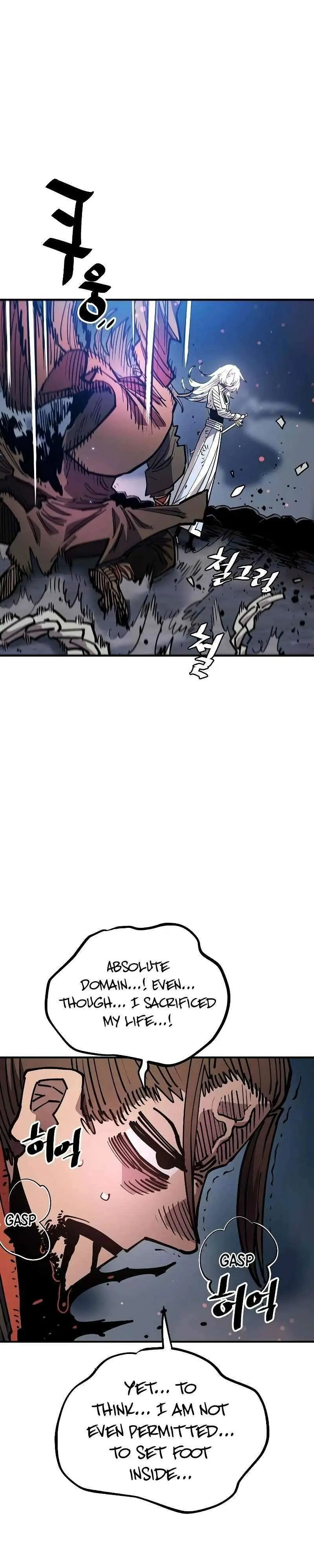Image page 4