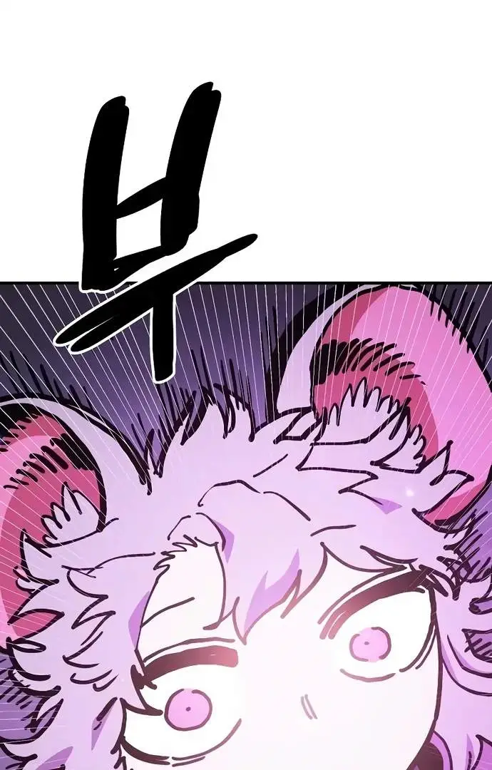 Image page 120