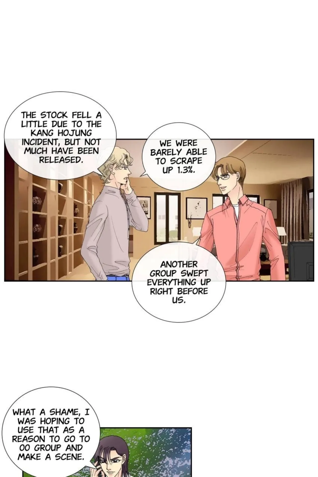Image page 17