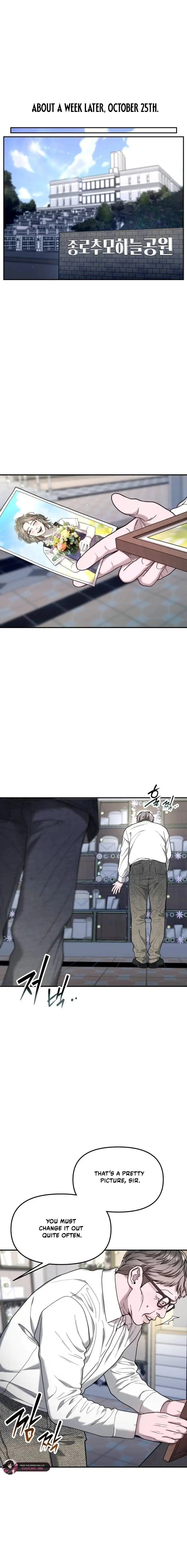 Image page 0