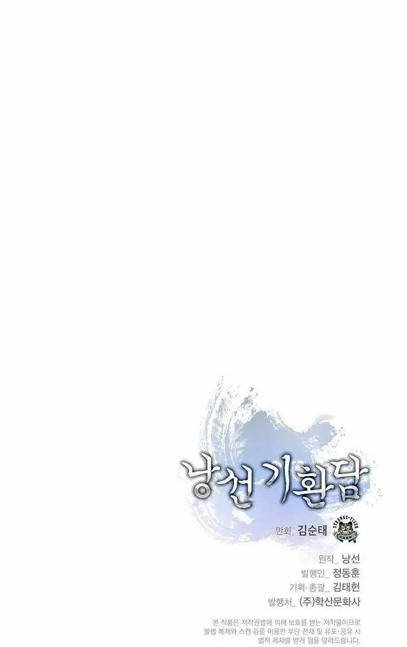 Image page 16