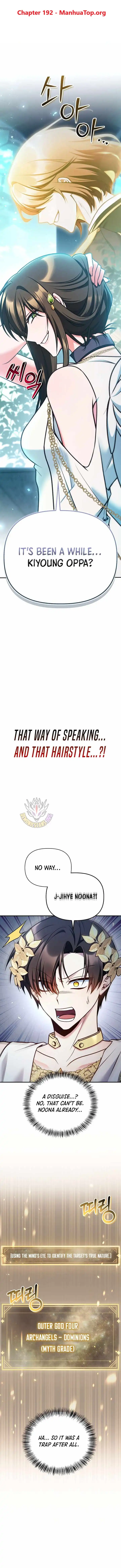 Image page 0