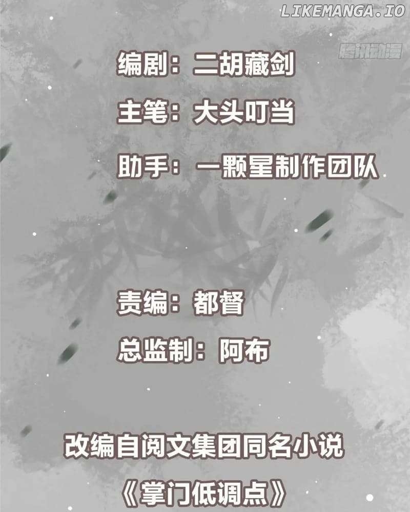 Image page 4