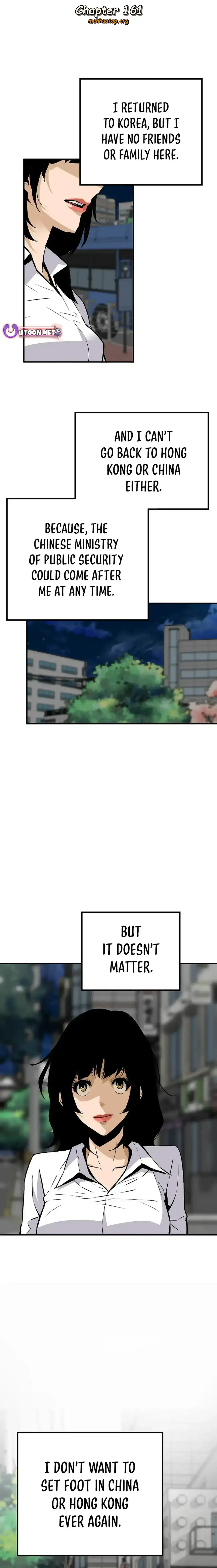 Image page 0