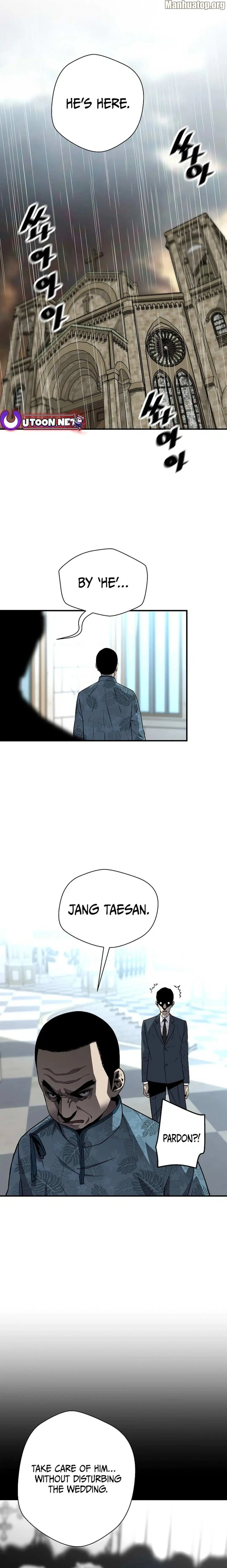 Image page 0