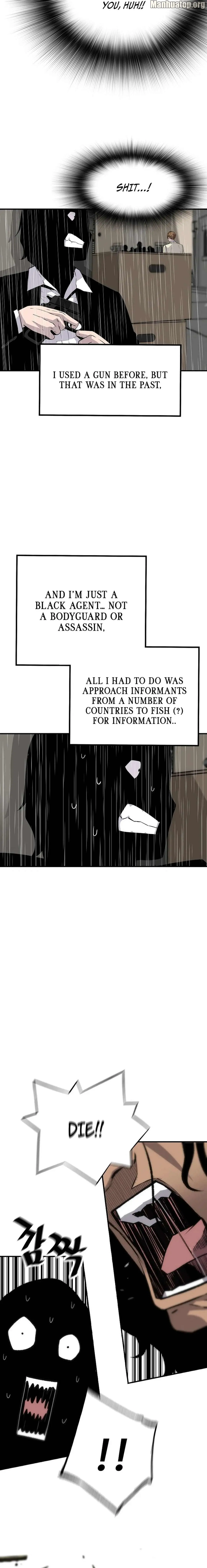 Image page 12