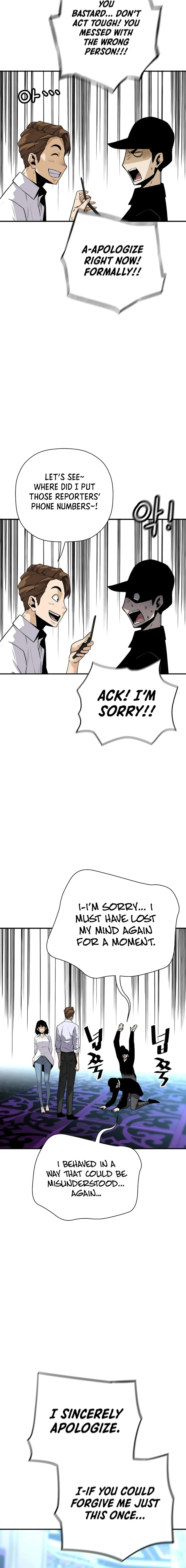 Image page 12