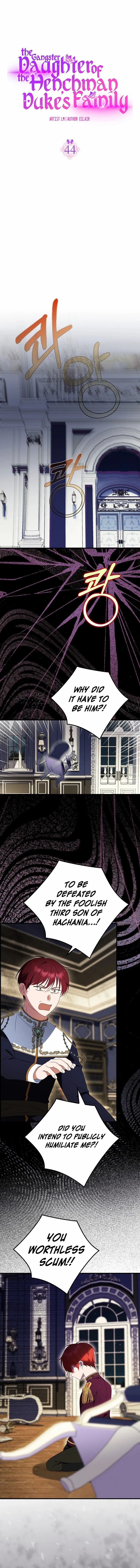 Image page 0