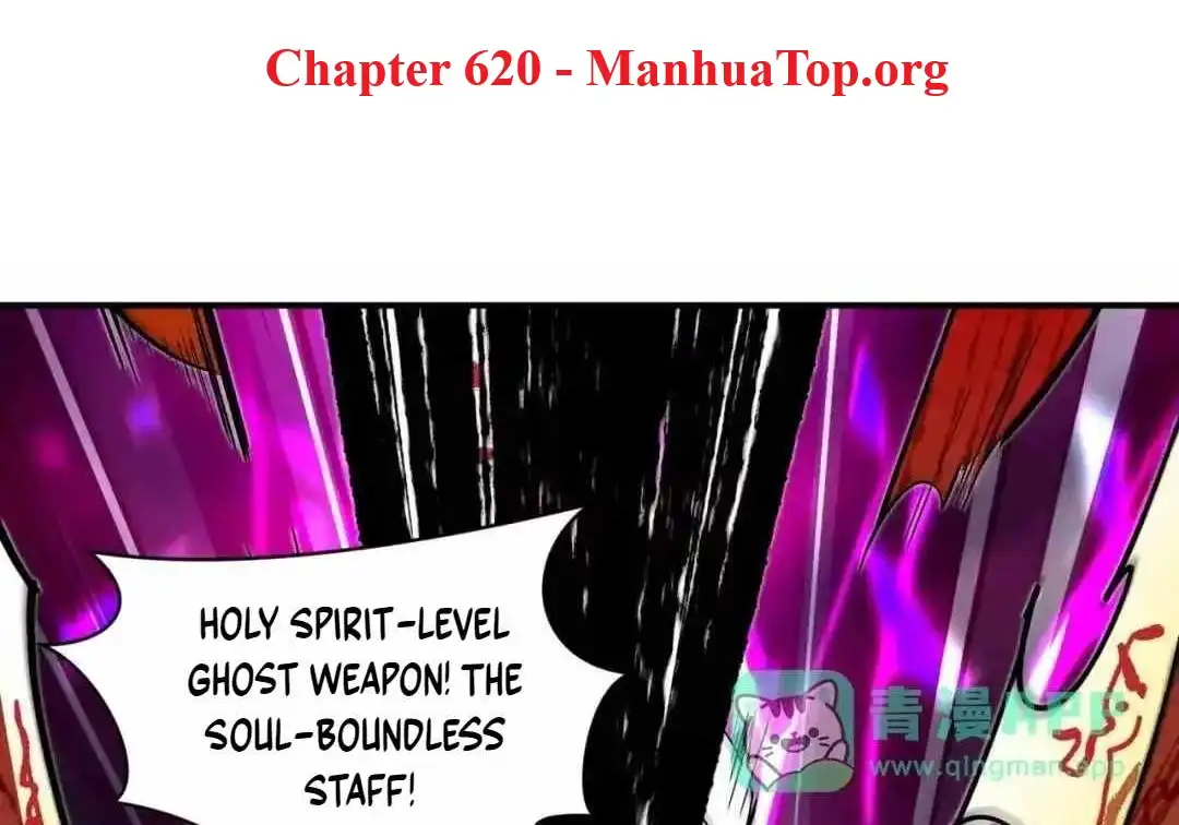 Image page 0