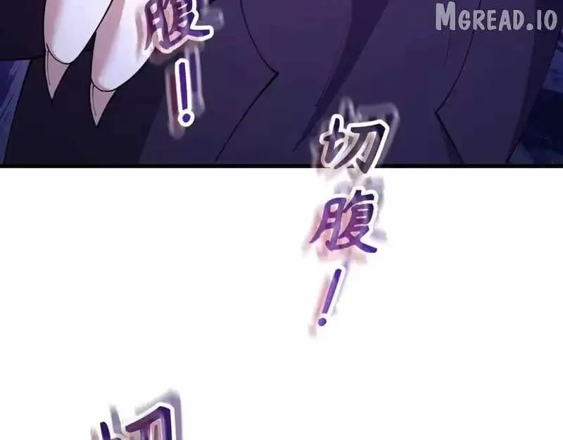Image page 150