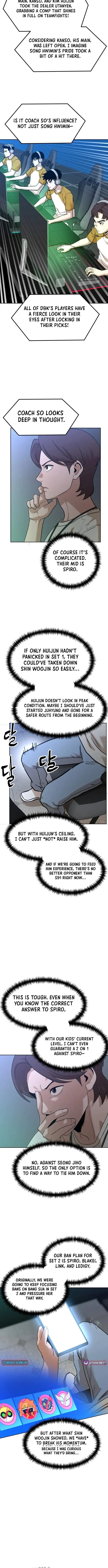 Image page 1