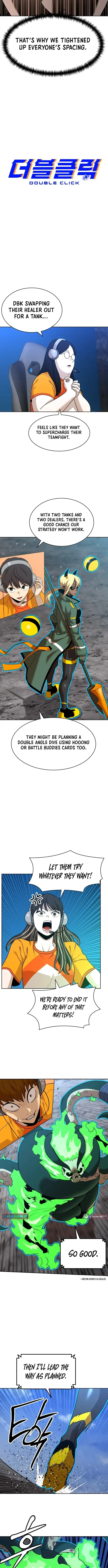 Image page 3