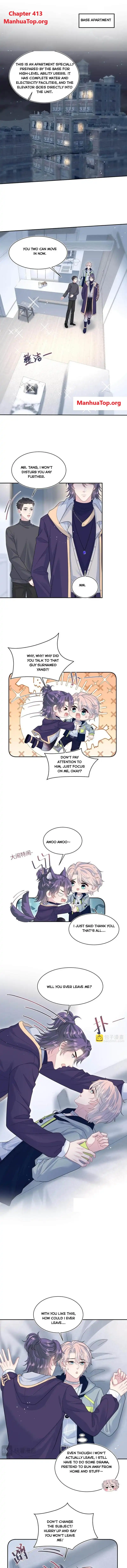 Image page 0