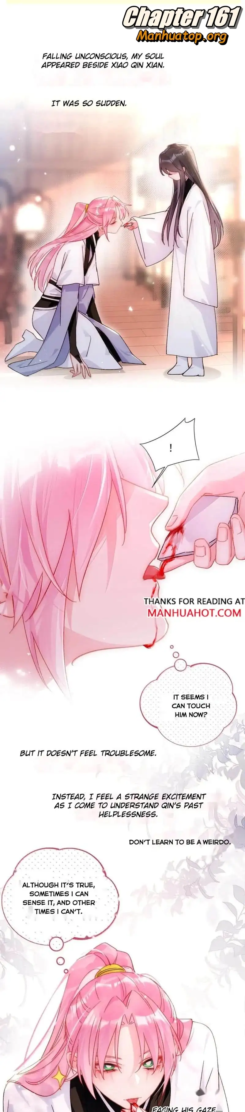 Image page 0
