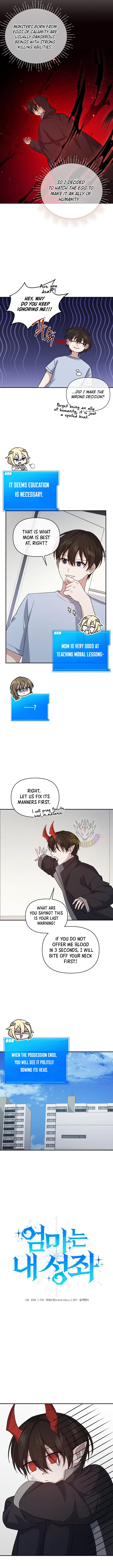 Image page 7