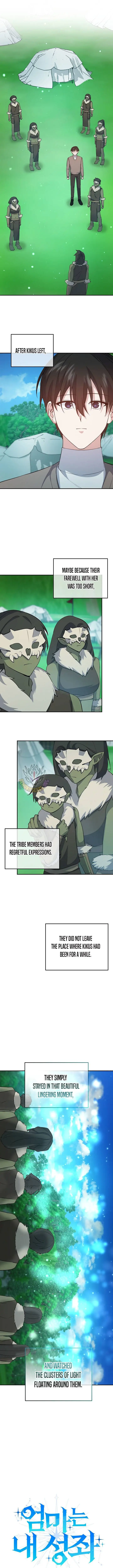 Image page 0