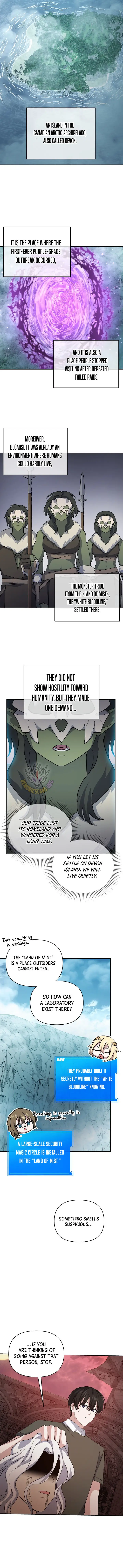 Image page 5