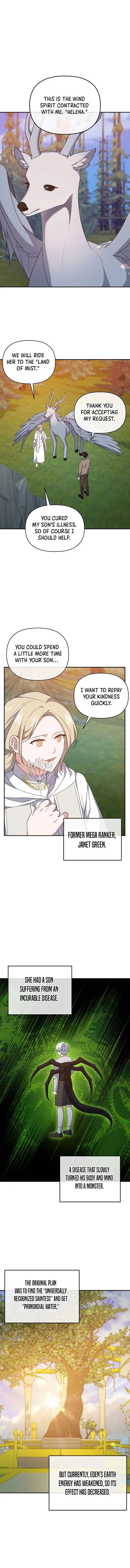Image page 0