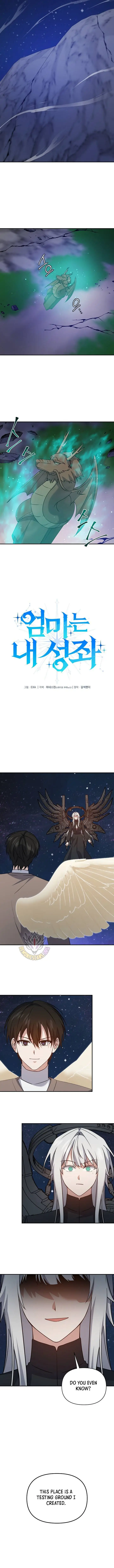 Image page 0