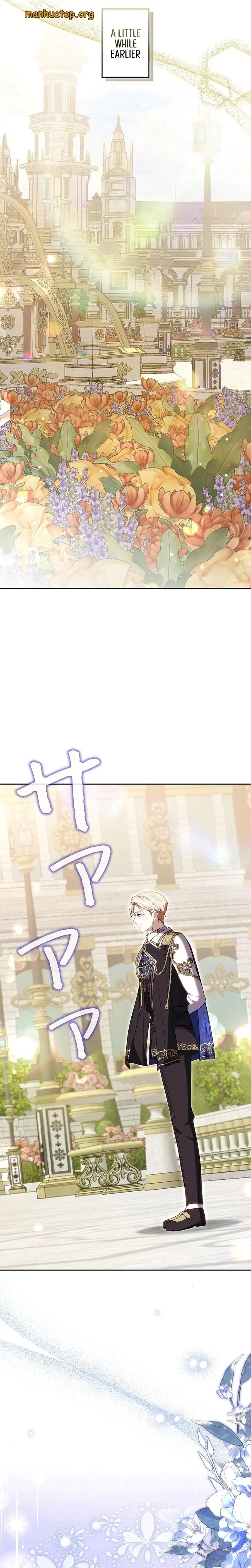 Image page 0