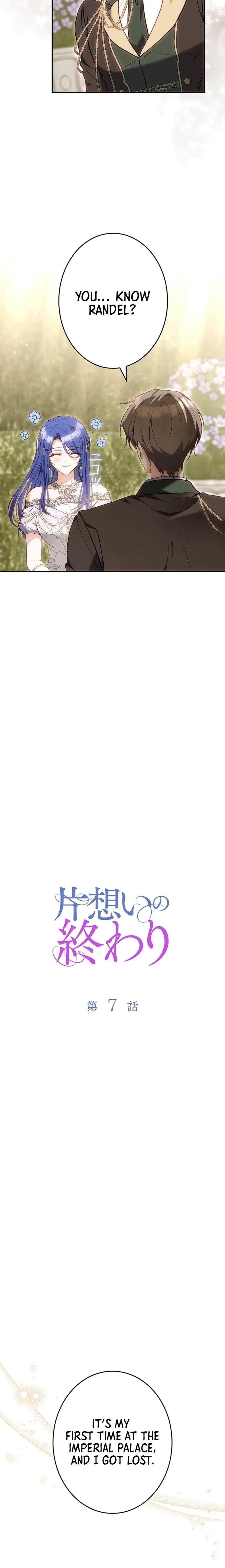 Image page 7