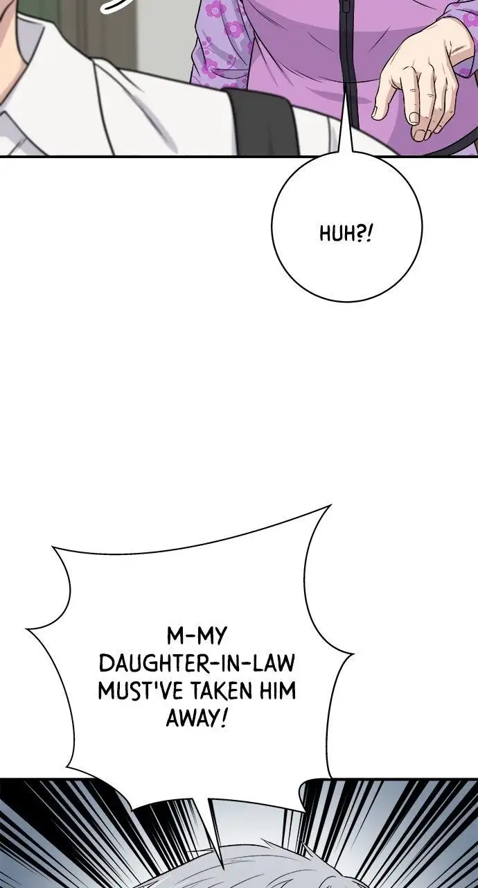 Image page 5