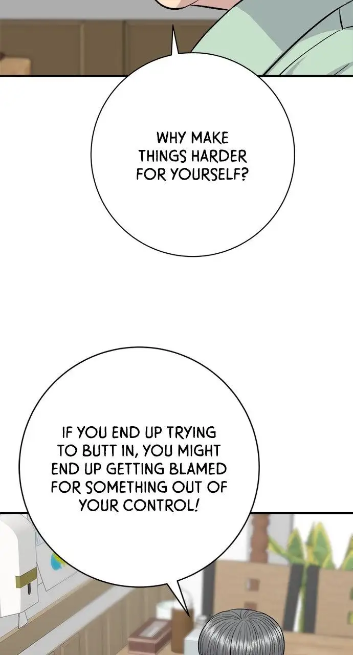 Image page 73