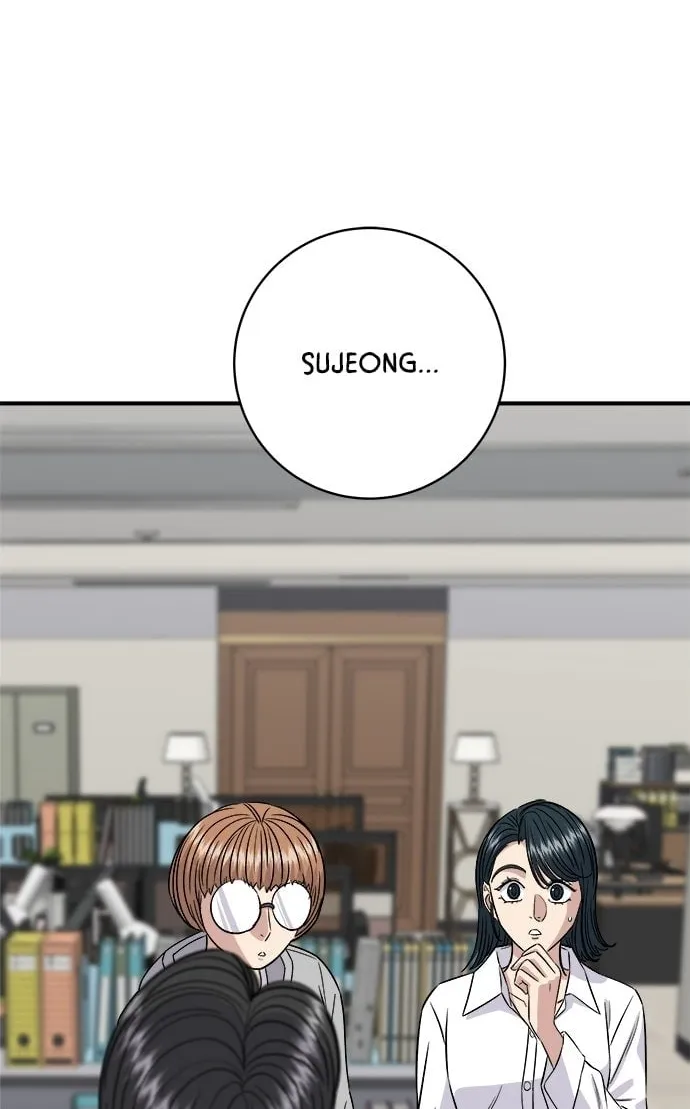 Image page 0
