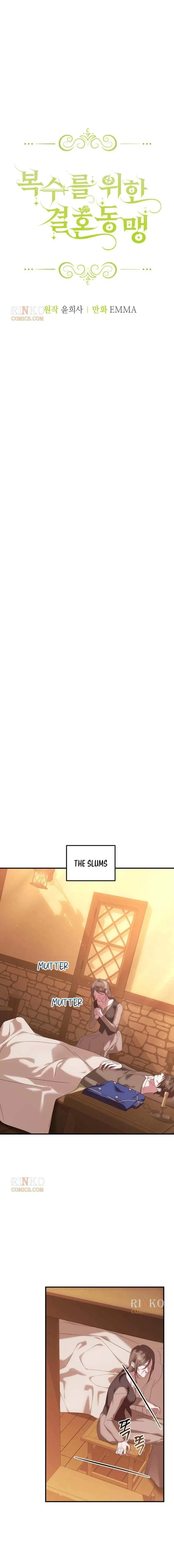 Image page 8