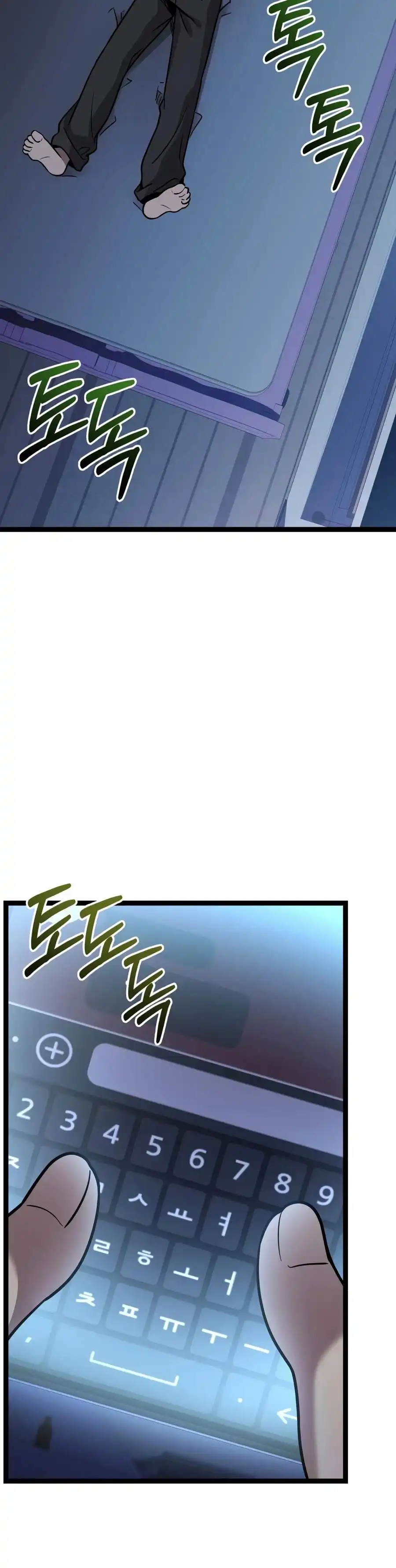 Image page 9