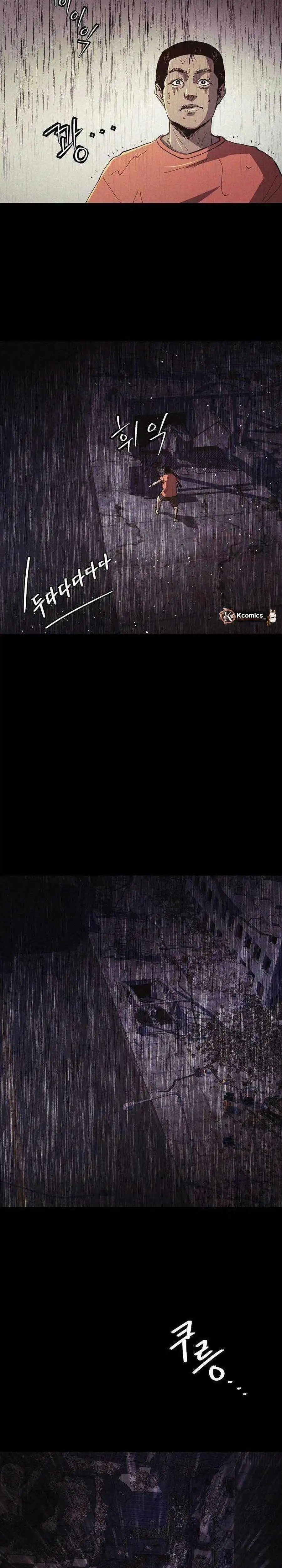 Image page 21