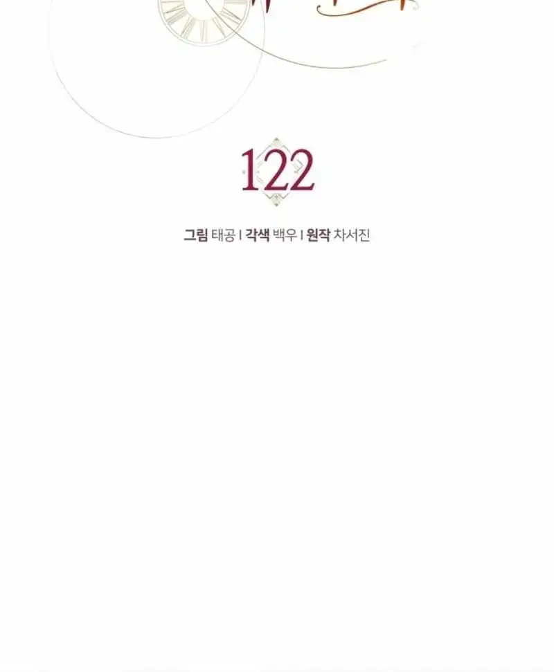 Image page 20