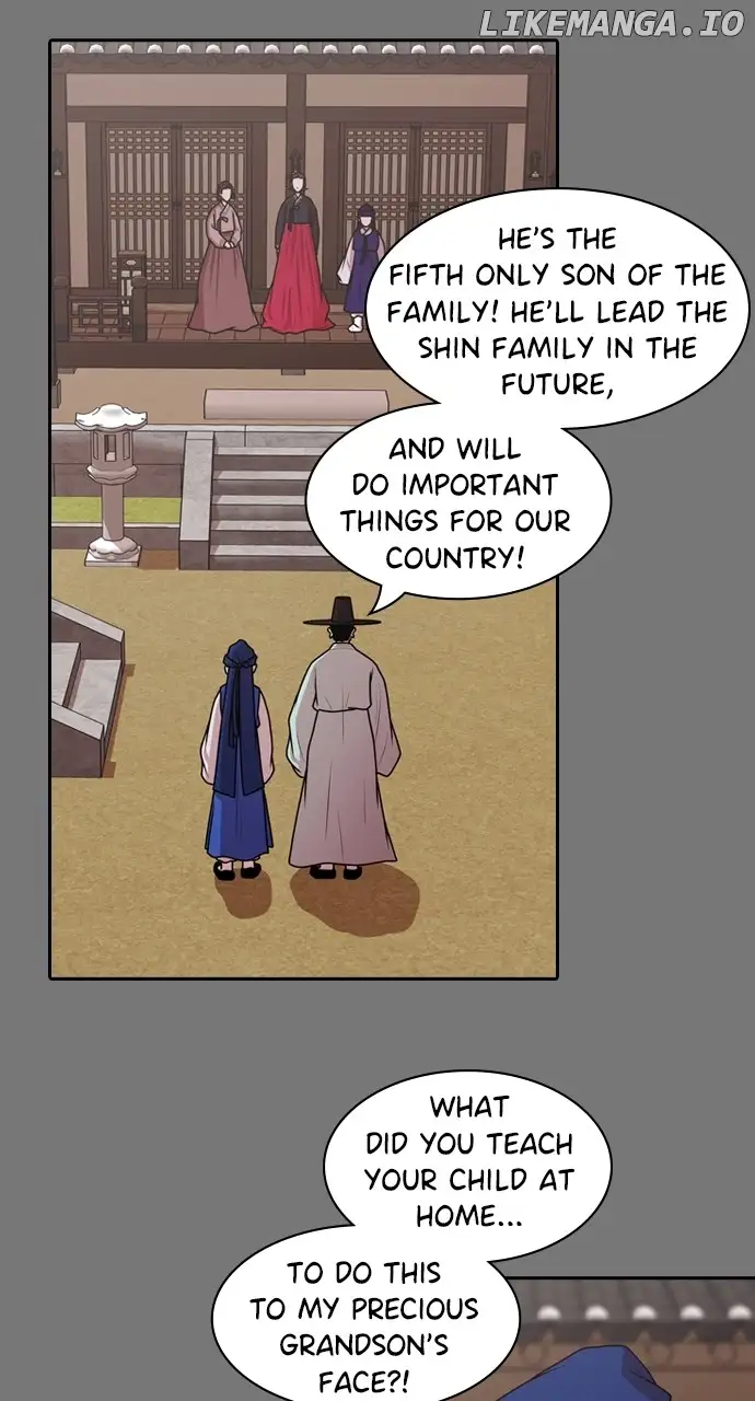 Image page 7